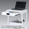 RAC-HP14SCW 電子カルテカート(ホスピタルホワイト・W530×D470mm) RAC-HP14SCW / 電子カルテカート(ホスピタルホワイト・W530×D470mm)