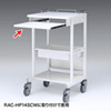 RAC-HP14STW RAC-HP14SCW用スライド棚(ホスピタルホワイト) RAC-HP14STW / RAC-HP14SCW用スライド棚(ホスピタルホワイト)
