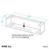 RAC-HP15ADP / RAC-HP15SCP用ACアダプタ用トレー（ホスピタルピンク）