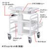 RAC-HP15SCW スペース広々電子カルテカート(ホスピタルホワイト・W590×D520mm) RAC-HP15SCW / スペース広々電子カルテカート(ホスピタルホワイト・W590×D520mm)