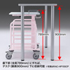 RAC-HP15SCW スペース広々電子カルテカート(ホスピタルホワイト・W590×D520mm) RAC-HP15SCW / スペース広々電子カルテカート(ホスピタルホワイト・W590×D520mm)