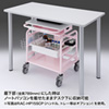 RAC-HP15SCW スペース広々電子カルテカート(ホスピタルホワイト・W590×D520mm) RAC-HP15SCW / スペース広々電子カルテカート(ホスピタルホワイト・W590×D520mm)