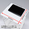RAC-HP15SCW スペース広々電子カルテカート(ホスピタルホワイト・W590×D520mm) RAC-HP15SCW / スペース広々電子カルテカート(ホスピタルホワイト・W590×D520mm)