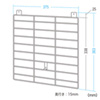 RAC-HP15SNW RAC-HP15SCW用サイドネット(ホスピタルホワイト) RAC-HP15SNW / RAC-HP15SCW用サイドネット(ホスピタルホワイト)