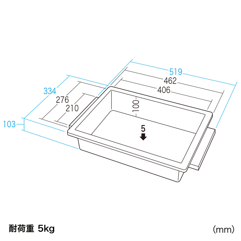 寸法図