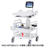 RAC-HP15TRW / RAC-HP15SCW用プラスチックトレー（ホスピタルホワイト）