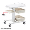 RAC-HP16NT RAC-HP16用中棚 RAC-HP16NT / RAC-HP16用中棚