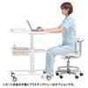 RAC-HP16 上下昇降電子カルテカート RAC-HP16 / 上下昇降電子カルテカート