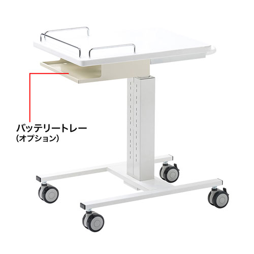 RAC-HP16 / 上下昇降電子カルテカート