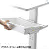 RAC-HP17 ナースカート RAC-HP17 / ナースカート