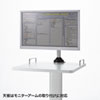 RAC-HP17 ナースカート RAC-HP17 / ナースカート