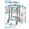 RAC-HP2-2 電子カルテラック RAC-HP2-2 / 電子カルテラック