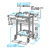 RAC-HP2-3 電子カルテラック RAC-HP2-3 / 電子カルテラック