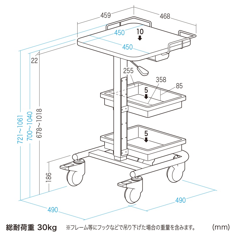 寸法図