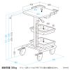 RAC-HP20 上下昇降式ナースカート RAC-HP20 / 上下昇降式ナースカート