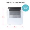 RAC-HP20 / 上下昇降式ナースカート