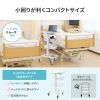 RAC-HP20 上下昇降式ナースカート RAC-HP20 / 上下昇降式ナースカート