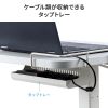 RAC-HP20 / 上下昇降式ナースカート