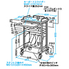 RAC-HP3-4 電子カルテラック RAC-HP3-4 / 電子カルテラック
