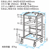 RAC-HP4SC 電子カルテラック(W500×D508mm) RAC-HP4SC / 電子カルテラック(W500×D508mm)