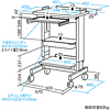 RAC-HP5-45SP / 電子カルテラック（W450作業台タイプ・ピンク）