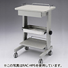 RAC-HP6SC 電子カルテラック(W600×D460mm) RAC-HP6SC / 電子カルテラック(W600×D460mm)
