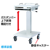 RAC-HP7SC 電子カルテラック RAC-HP7SC / 電子カルテラック