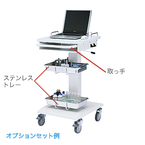 RAC-HP7SC / 電子カルテラック