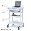 RAC-HP8SCN 電子カルテラック(W600×D534mm) RAC-HP8SCN / 電子カルテラック(W600×D534mm)