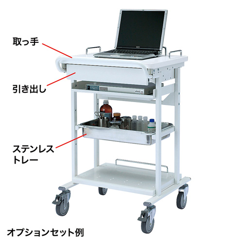 RAC-HP8SC / 電子カルテラック（W600×D534mm）