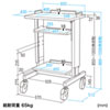 RAC-HP9SCN / 電子カルテラック（W600×D510mm）