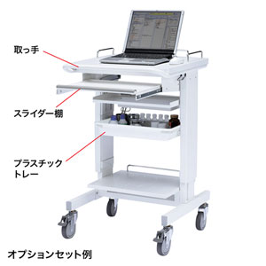 RAC-HP9SCN