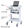 RAC-HP9SCN 電子カルテラック(W600×D510mm) RAC-HP9SCN / 電子カルテラック(W600×D510mm)