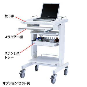 RAC-HP9SC