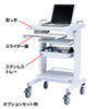 RAC-HP9SC 電子カルテラック(W600×D510mm) RAC-HP9SC / 電子カルテラック(W600×D510mm)