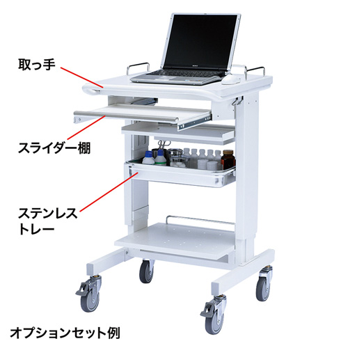 RAC-HP9SC / 電子カルテラック（W600×D510mm）