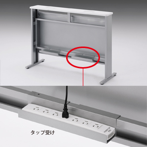 RAC-HPST120 / 電子カルテカートステーション（受注生産・W1200×D424mm）