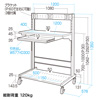 RAC-LC1200 / 液晶モニタラック（W1200×D570）