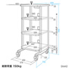 RAC-ML6614 マルチ収納ラック(W600×D700×H1400mm) RAC-ML6614 / マルチ収納ラック(W600×D700×H1400mm)