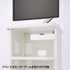 RAC-ML6614 マルチ収納ラック(W600×D700×H1400mm) RAC-ML6614 / マルチ収納ラック(W600×D700×H1400mm)