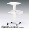 RAC-MULTCT1 マルチカート(W450×D400mm) RAC-MULTCT1 / マルチカート(W450×D400mm)