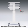 RAC-MULTCT1 マルチカート(W450×D400mm) RAC-MULTCT1 / マルチカート(W450×D400mm)