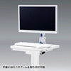 RAC-MULTCT1 マルチカート(W450×D400mm) RAC-MULTCT1 / マルチカート(W450×D400mm)