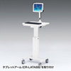 RAC-MULTCT1 マルチカート(W450×D400mm) RAC-MULTCT1 / マルチカート(W450×D400mm)