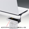 RAC-MULTCT1 マルチカート(W450×D400mm) RAC-MULTCT1 / マルチカート(W450×D400mm)