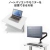 RAC-MULTCT5 マルチカート(H1000) RAC-MULTCT5 / マルチカート(H1000)