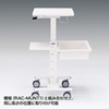 RAC-MUTR1 マルチカート用プラスチックトレー RAC-MUTR1 / マルチカート用プラスチックトレー