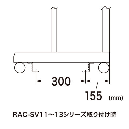 RAC-QL1 / 床固定金具（4個セット）