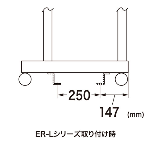 RAC-QL1 / 床固定金具（4個セット）