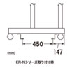 RAC-QL1 / 床固定金具（4個セット）